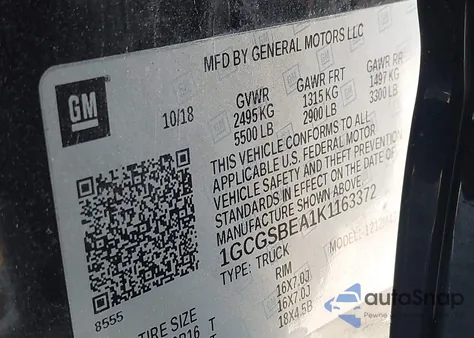 2019 Chevrolet Colorado Wt из США, поврежденный, VIN 1GCGSBEA1K1163372